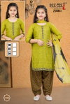 Surili By Deecee Rayon Printed Kurti Bottom With Dupatta Girls Wear Wholesale Price In Surat
